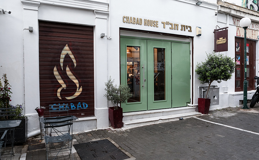 Πότε οι δύο Πακιστανοί θα «χτυπούσαν» το εστιατόριο &#8211; εβραϊκή συναγωγή στου Ψυρρή