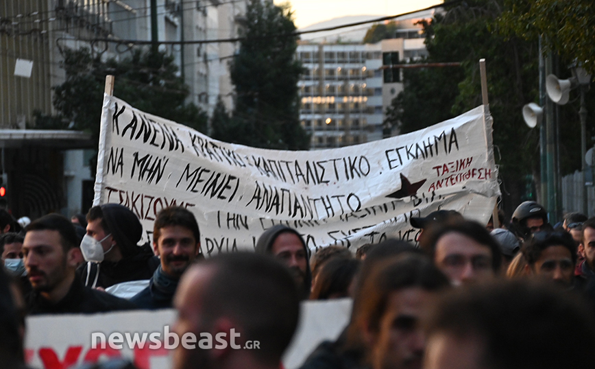 Νέα συγκέντρωση διαμαρτυρίας στο κέντρο της Αθήνας για τα Τέμπη και την ημέρα της Γυναίκας &#8211; Ποιοι δρόμοι έχουν κλείσει