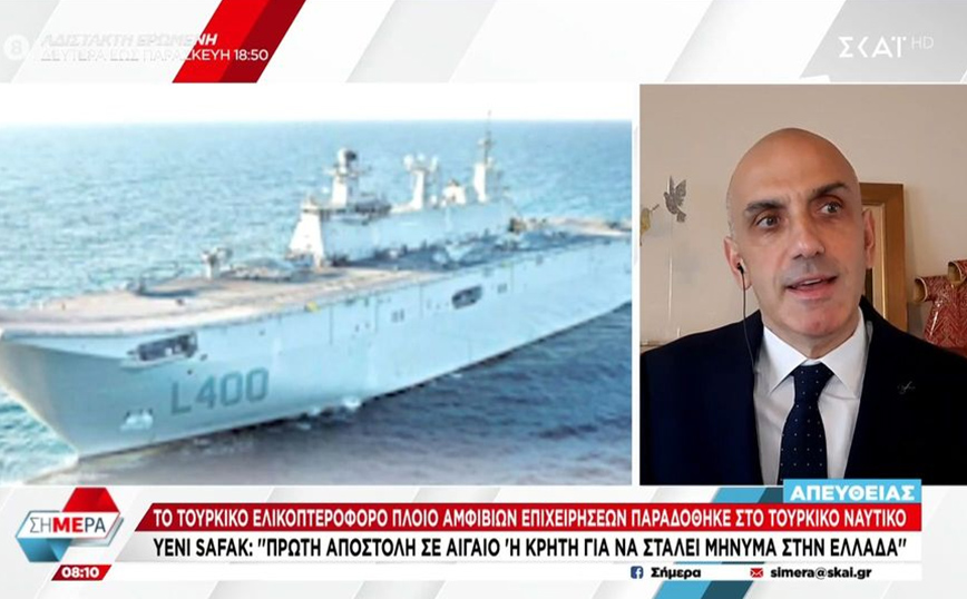 Τουρκία: Έτοιμο το ελικοπτεροφόρο πλοίο αμφίβιων επιχειρήσεων &#8211; «Μήνυμα στην Ελλάδα»