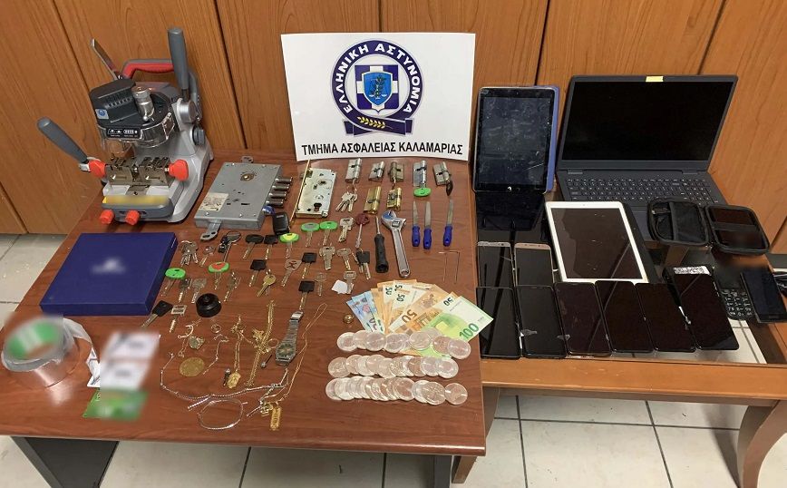 Συνελήφθη διαρρήκτης διαμερίσματος στην Καλαμαριά &#8211; Άρπαξε 300.000 ευρώ και κοσμήματα αξίας 100.000 ευρώ