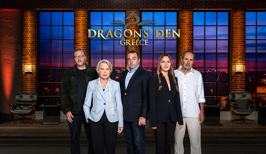 Dragons’ Den: Αυλαία στον πρώτο κύκλο με επενδύσεις 1.117.000€ και 1.460.997 τηλεθεατές