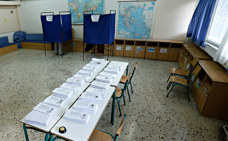 Τα σενάρια για τις έδρες της ΝΔ, σε δύο στρατόπεδα ο ΣΥΡΙΖΑ λόγω Μαραντζίδη, τι ψάχνει η Επιτροπή Ανταγωνισμού