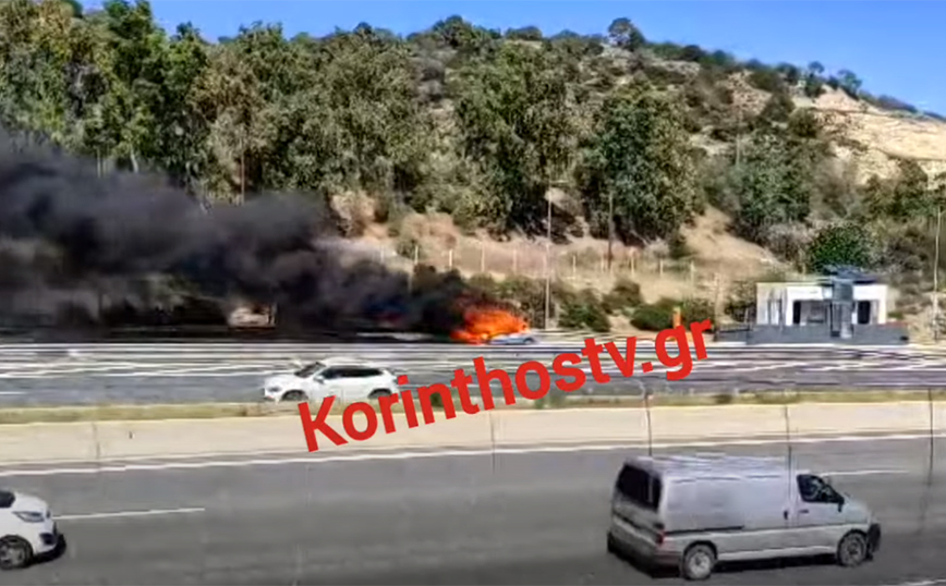 Φωτιά τώρα στην Εθνική Οδό Αθηνών  Κορίνθου &#8211; Αυτοκίνητο τυλίχθηκε στις φλόγες