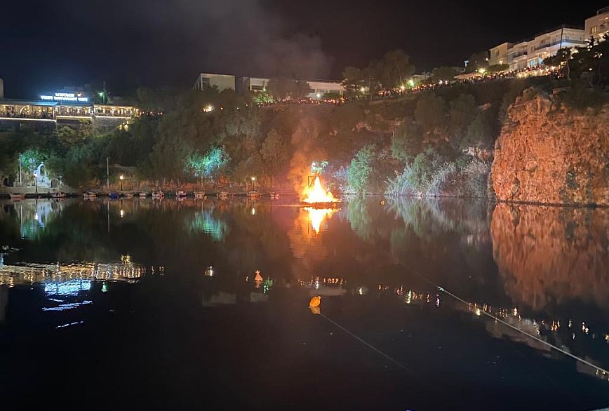 Πάσχα: Το κάψιμο του Ιούδα στη λίμνη του Αγίου Νικολάου