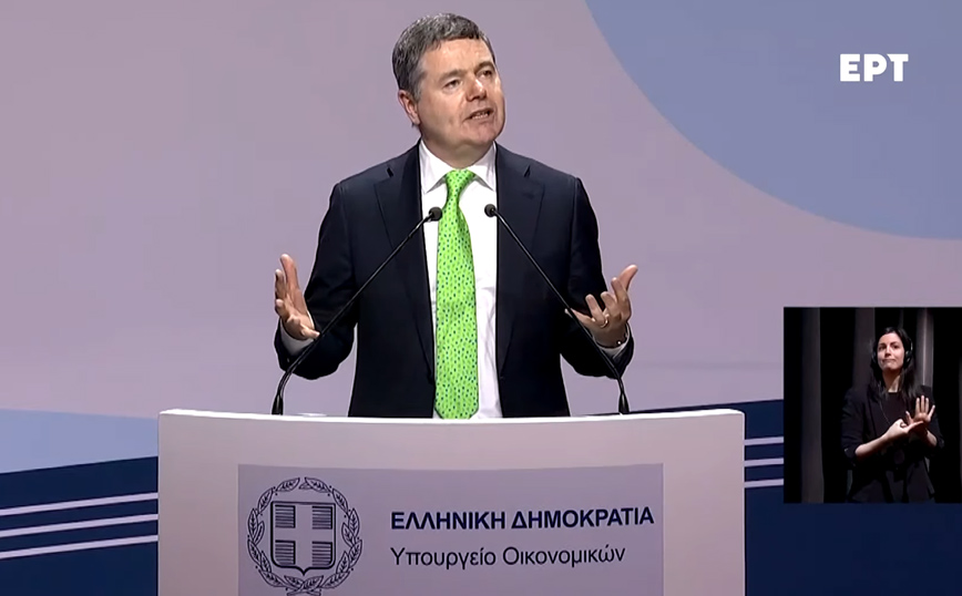 Πρόεδρος Eurogroup: Είμαι πεπεισμένος ότι σύντομα η Ελλάδα θα ανακτήσει την επενδυτική βαθμίδα