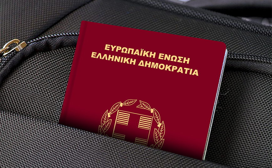 Η ολιγόλεπτη στάση της υπαλλήλου των ΕΛΤΑ αποδείχθηκε σφάλμα – Έκαναν&#8230; φτερά δυο βαλίτσες με διαβατήρια