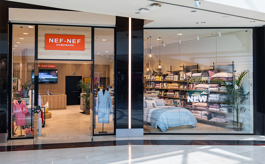 Νέο κατάστημα NEF-NEF Homeware στο Golden Hall