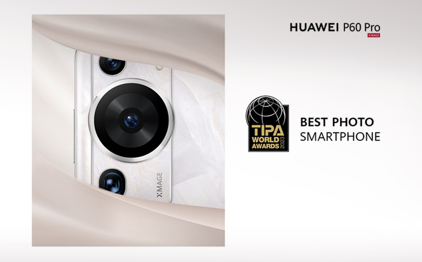 HUAWEI P60 Pro: Κατακτά την κορυφή ως το Καλύτερο Φωτογραφικό Smartphone για το 2023!