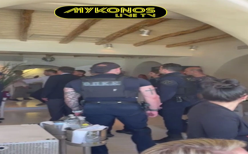 Η στιγμή που η αστυνομία μπαίνει στο Nammos ενώ οι τουρίστες τρώνε αμέριμνοι