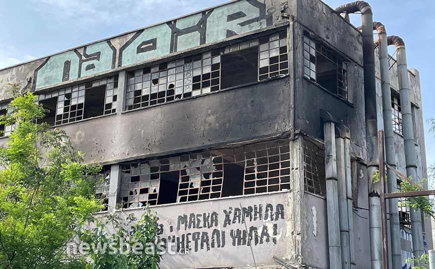 Φωτιά τώρα σε εγκαταλελειμμένο εργοστάσιο στην Αχαρνών