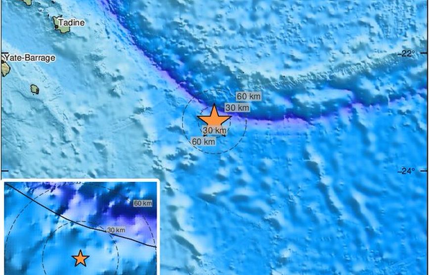 Ισχυρός σεισμός 7,7 Ρίχτερ νοτιοανατολικά της Νέας Καληδονίας &#8211; Προειδοποίηση για τσουνάμι