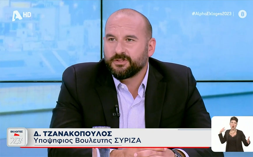 Τζανακόπουλος μετά το exit poll: Η νύχτα θα είναι μακρά, φαίνεται ότι η Νέα Δημοκρατία θα είναι πρώτη