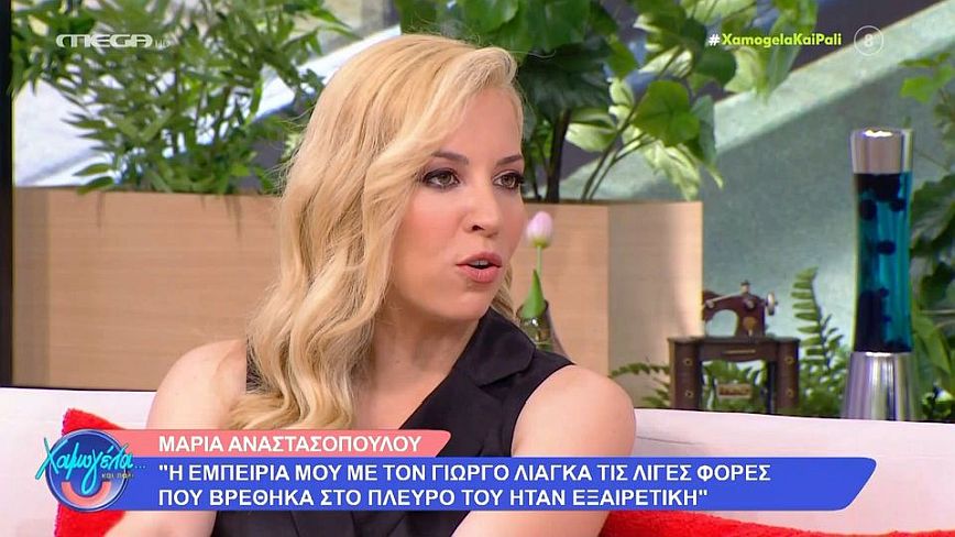 Μαρία Αναστασοπούλου: «Δεν έγινε καμία κουβέντα με τον Ant1 για να είμαι μόνη μου του χρόνου στο πρωινό»