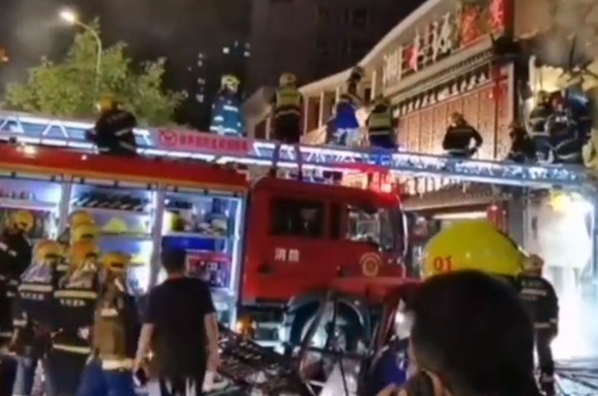 Έκρηξη σε εστιατόριο στην Κίνα σκόρπισε τον θάνατο &#8211; Τουλάχιστον 31 νεκροί