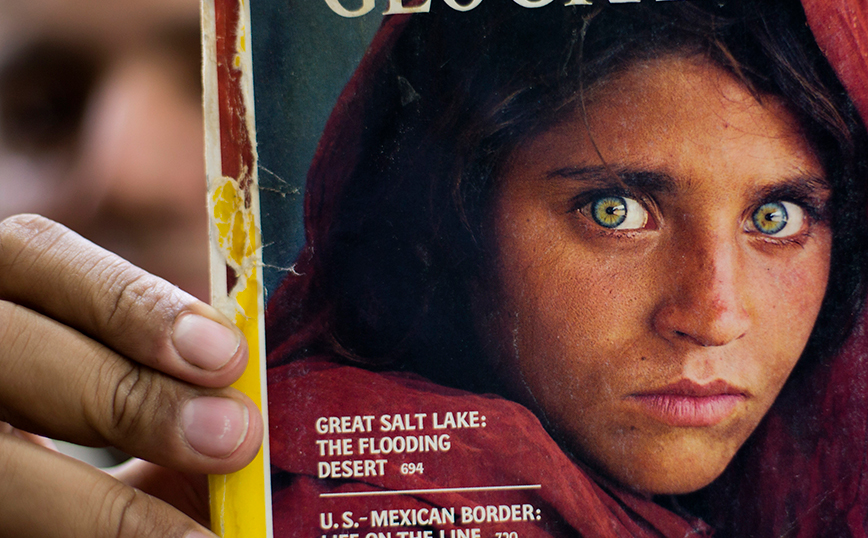 National Geographic: Τέλος εποχής για το θρυλικό περιοδικό &#8211; Δεν θα πωλείται πλέον στα αμερικανικά περίπτερα