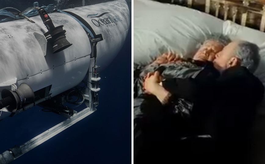 Η σύζυγος του χειριστή του υποβρυχίου Titan είναι εγγονή ζευγαριού που πνίγηκε στον Τιτανικό