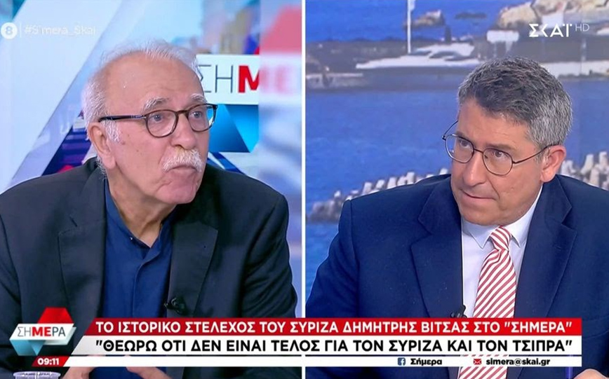 Δημήτρης Βίτσας: Θεωρώ ότι δεν είναι τέλος για τον ΣΥΡΙΖΑ και τον Τσίπρα