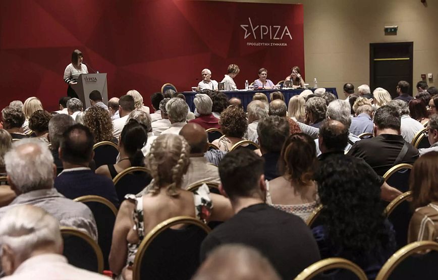 ΣΥΡΙΖΑ: Στις 2 Σεπτεμβρίου το διαρκές συνέδριο για την εκλογή νέας ηγεσίας