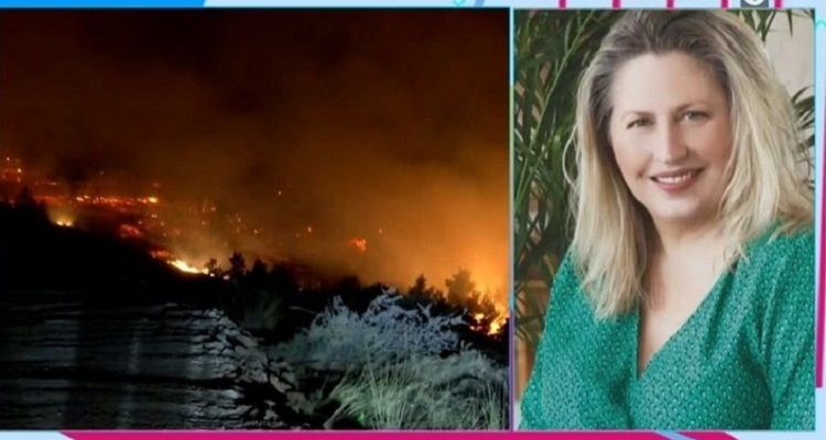 Σάντρα Βουτσά για τη φωτιά στη Σαρωνίδα: Το σπίτι μας γλίτωσε στο τσακ &#8211; Βλέπαμε τη φωτιά από πάνω μας