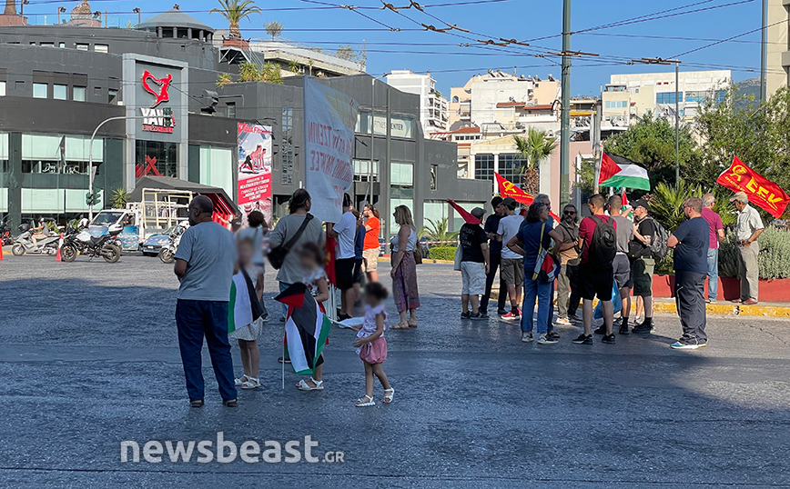 Κίνηση τώρα στο κόμβο Κηφισίας με Κατεχάκη &#8211; Συγκέντρωση Παλαιστίνιων για την επίθεση στη Δυτική Όχθη