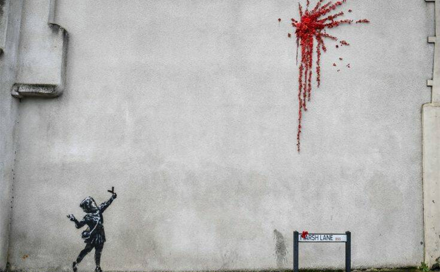 Σειρά podcast του BBC ισχυρίζεται πως θα αποκαλύψει τη φωνή του street artist Banksy