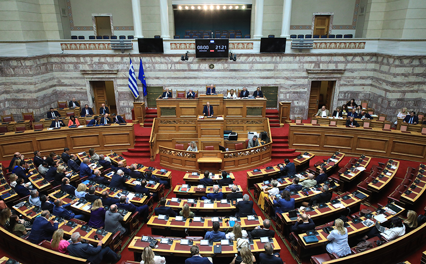 Υπερψηφίστηκε στη Βουλή το νομοσχέδιο για τα «κόκκινα» δάνεια