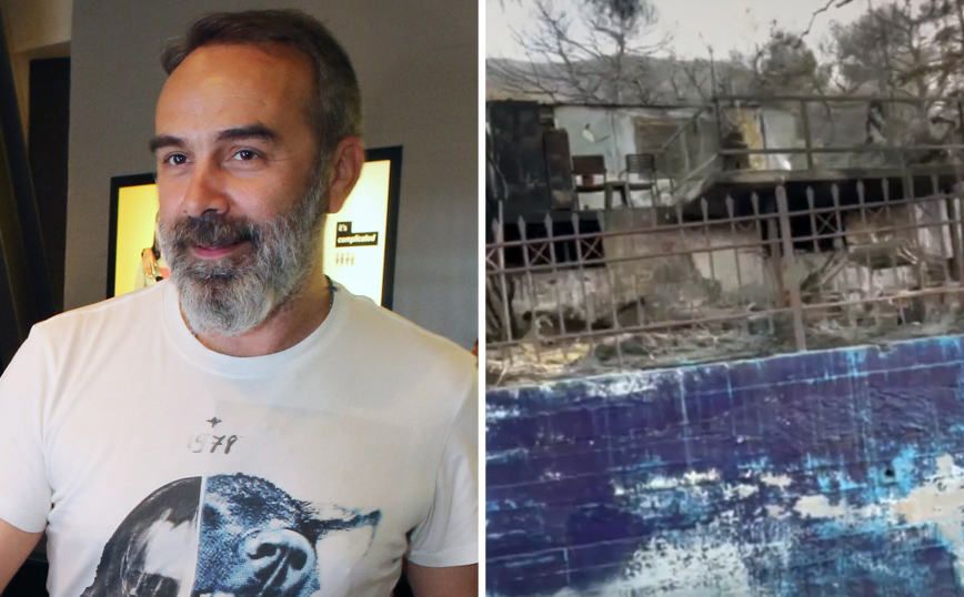 Ο Γρηγόρης Γκουντάρας δείχνει το σπίτι οικογένειας στα Καλύβια που έγινε στάχτη από τη φωτιά &#8211; Συγκλονίζουν οι εικόνες