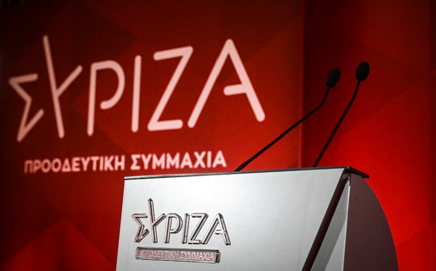 vote.syriza.gr: Στον «αέρα» η ιστοσελίδα του ΣΥΡΙΖΑ για την προεδρική εκλογή