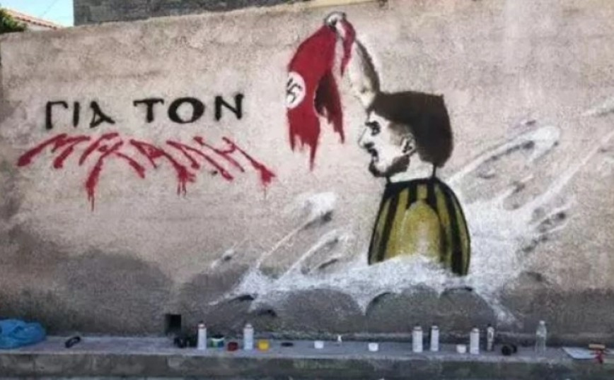 ΑΕΚ: Γκράφιτι στην Καλλονή Λέσβου έγινε ο πανηγυρισμός του Γαλανόπουλου με την υψωμένη γροθιά