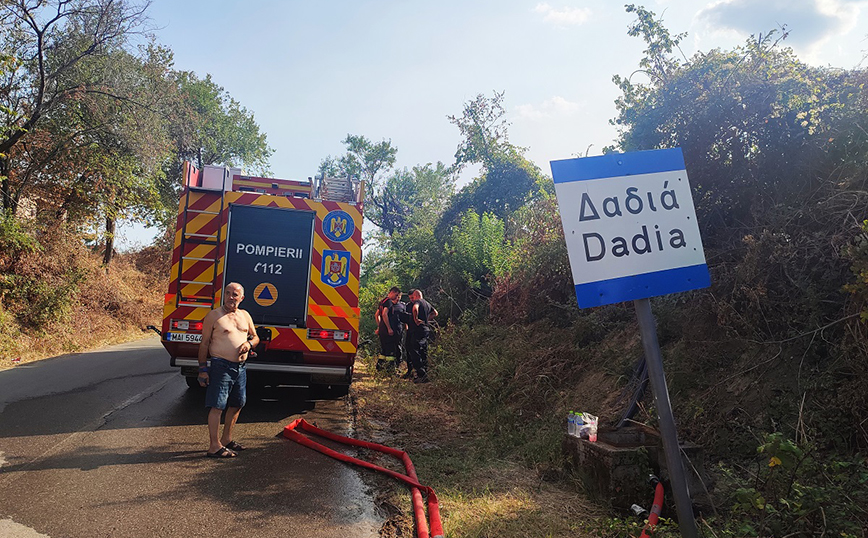 Για 6η μέρα καίει η φωτιά στη Δαδιά &#8211; Μεγάλη η κινητοποίηση για να διασωθούν άκαυτα τμήματα του δάσους