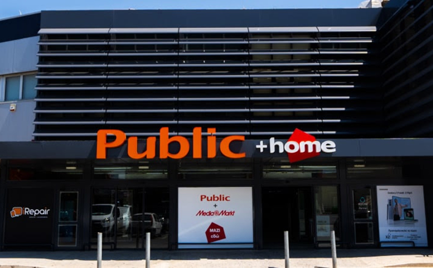 Πλήρης απορρόφηση της MediaMarkt από τα Public και μετατροπή των καταστημάτων της σε «Public + home»