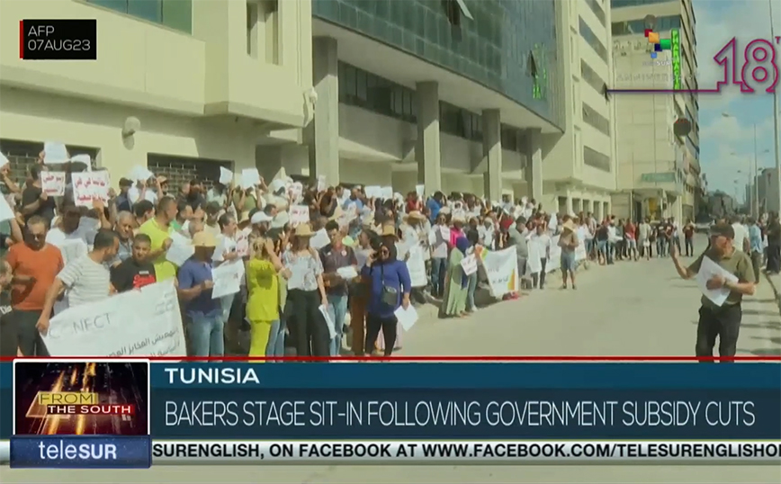 Απειλούνται οι φουρνοι στην Τυνησία: «Κόπηκαν» τα επιδοτούμενα άλευρα &#8211; Αντιδράσεις για την απόφαση