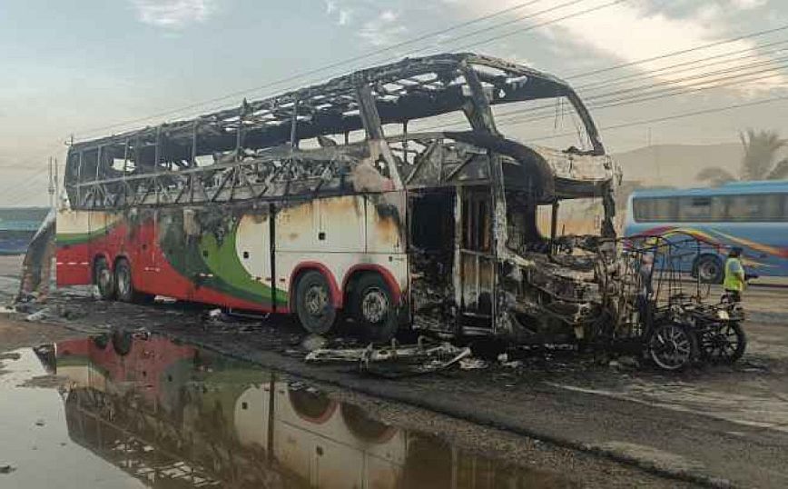 Περού: Τουλάχιστον 10 νεκροί όταν λεωφορείο έπεσε σε γκρεμό στις Άνδεις