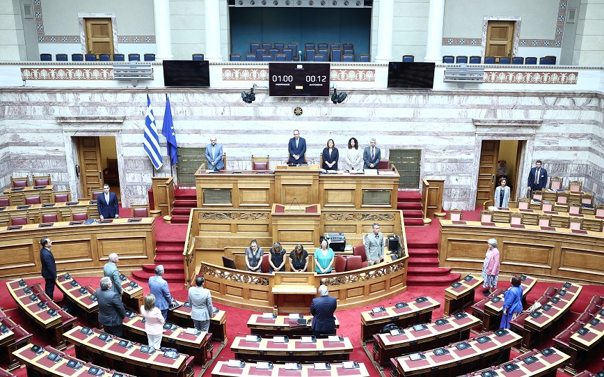 Με επετειακές αναφορές σήμερα τίμησε η Βουλή τη μνήμης της Γενοκτονίας των  Ελλήνων της Μικράς Ασίας