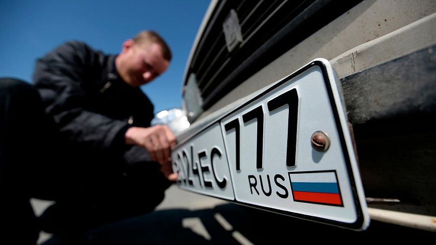 Η Πολωνία θα απαγορεύει από την Κυριακή 17 Σεπτεμβρίου την είσοδο στη χώρα αυτοκινήτων με ρωσικές πινακίδες κυκλοφορίας
