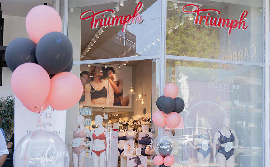 Νέο κατάστημα Triumph στην Γλυφάδα