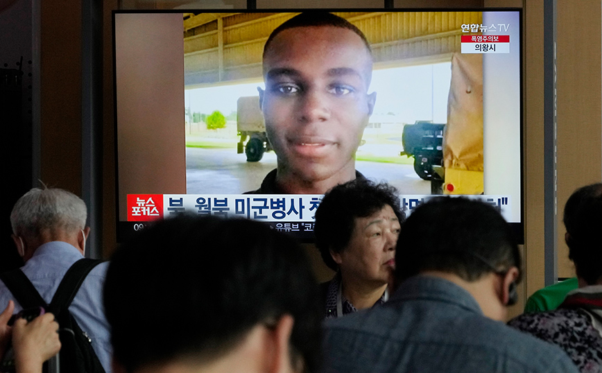 Κατηγορίες για λιποταξία απαγγέλθηκαν σε βάρος του Αμερικανού στρατιώτη που είχε διαφύγει στη Βόρεια Κορέα