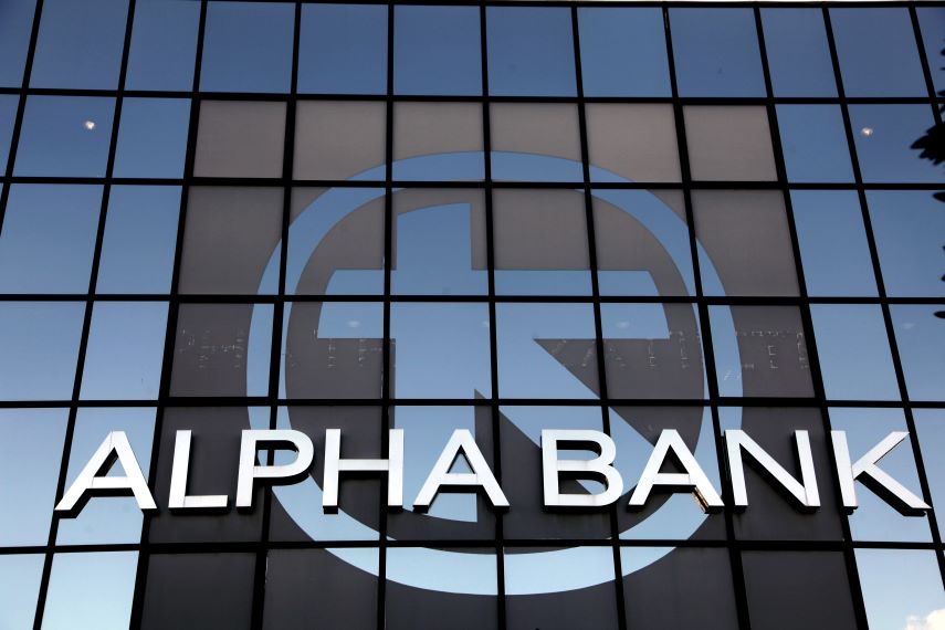 Στη UniCredit το 9% της Alpha Bank έναντι 1,39 ευρώ ανά μετοχή