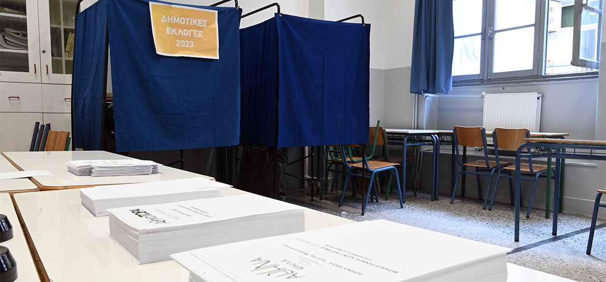 Πού αποδίδεται η μεγάλη αποχή στις σημερινές αυτοδιοικητικές εκλογές – Στο 31,2% η συμμετοχή μέχρι τις 17:30