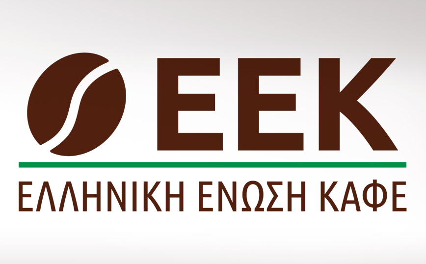 Τα τρία θέματα που συζήτησε η Ελληνική Ένωση Καφέ με τον Κωστή Χατζηδάκη