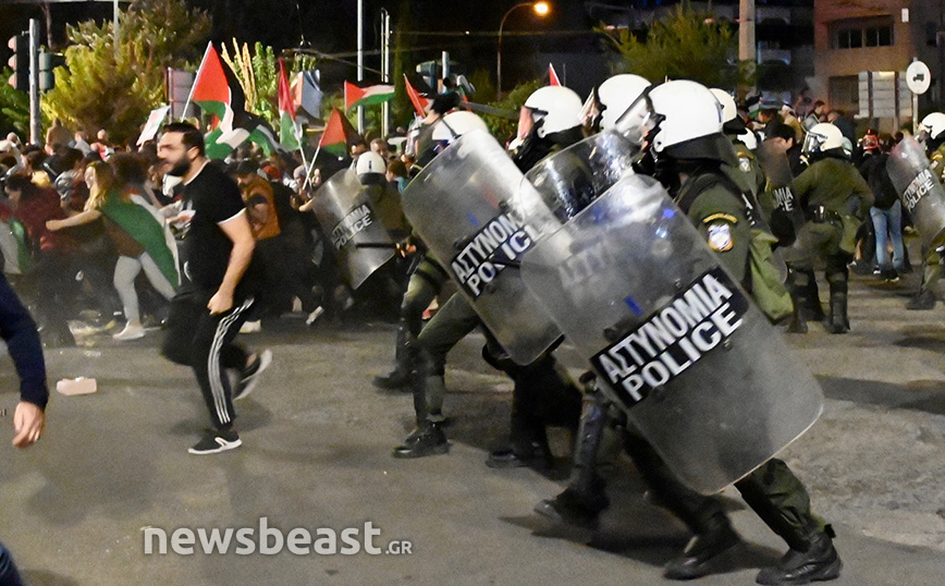 Ένταση και χημικά έξω από την ισραηλινή πρεσβεία μετά την πορεία αλληλεγγύης στον παλαιστινιακό λαό