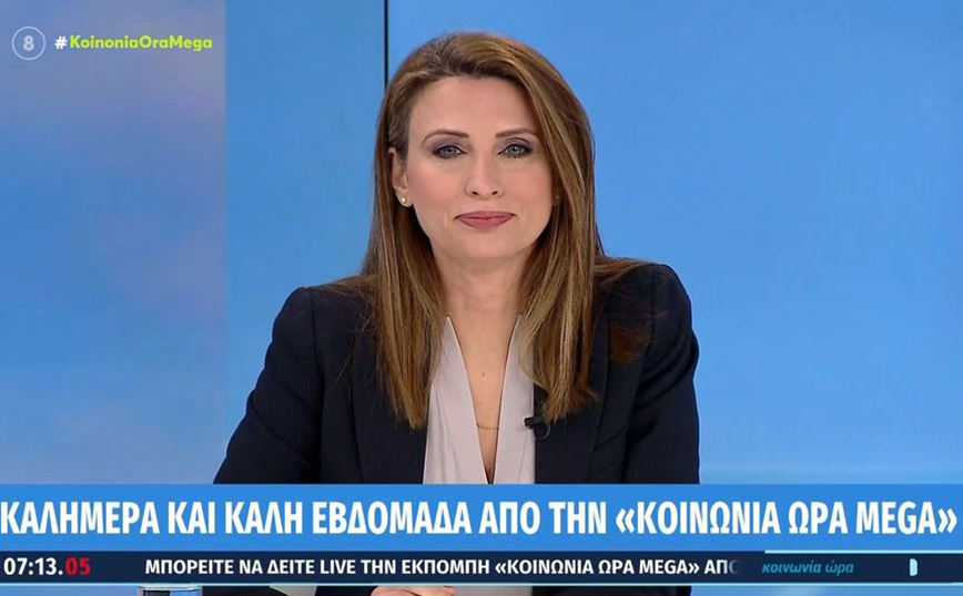 Νίνα Κασιμάτη: «Ο Κασσελάκης έχει εκλεγεί με ευρύτατη πλειοψηφία – Ήρθε η ώρα να κάνουμε αντιπολίτευση στον Μητσοτάκη»