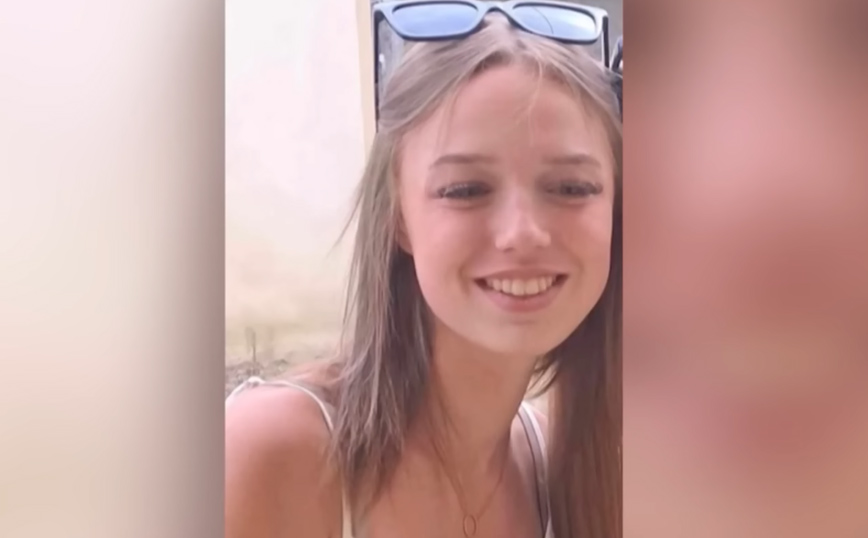 Αγωνία για τη 15χρονη Λινά από την Αλσατία της Γαλλίας – Αγνοείται εδώ και 14 μέρες