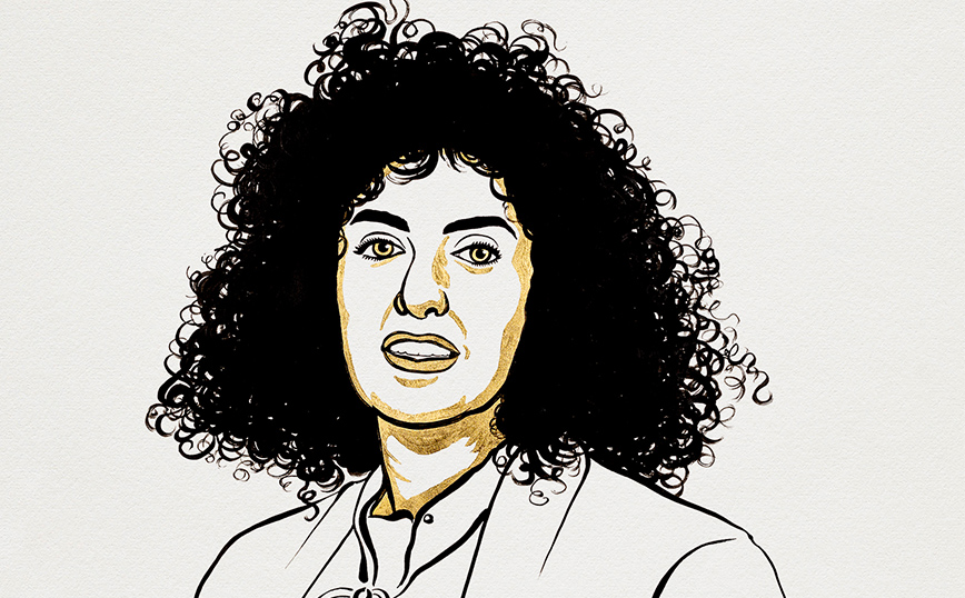 «Θα υψώσω ανάστημα για την ελευθερία και την ισότητα» &#8211; Η επιστολή της νομπελίστριας Ναργκίς Μοχαμαντί μέσα από τη φυλακή
