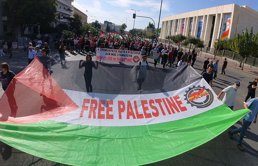 Ολοκληρώθηκε το συλλαλητήριο και η πορεία στην πρεσβεία του Ισραήλ στην Αθήνα