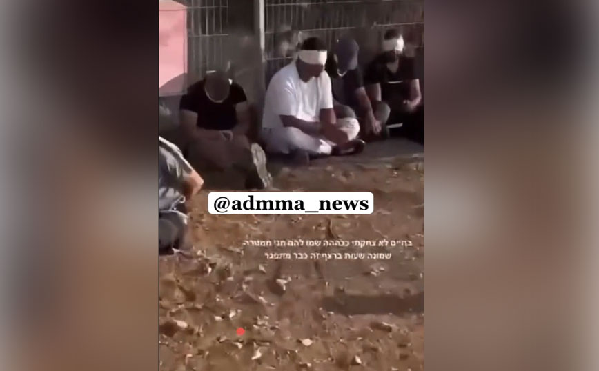 Βίντεο φέρεται να καταγράφει αιχμάλωτα μέλη της Χαμάς να βασανίζονται με παιδικό τραγούδι σε λούπα για οκτώ ώρες