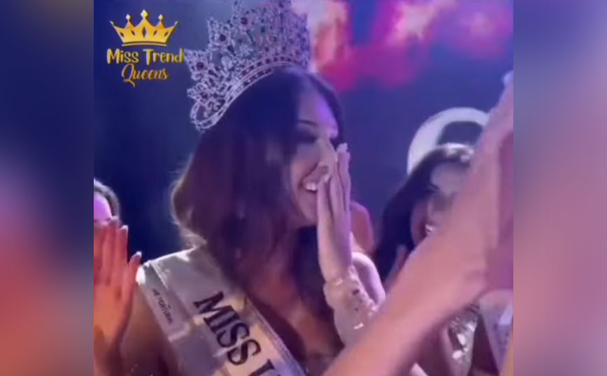 Τρανς γυναίκα στέφθηκε Μις Πορτογαλία και θα διαγωνιστεί για τον τίτλο της Μις Κόσμος