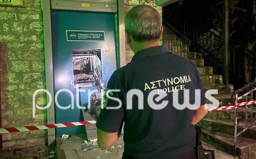 Άγνωστοι ανατίναξαν ATM τράπεζας στην Ηλεία &#8211; Τράπηκαν σε φυγή χωρίς να αφαιρέσουν τις κασετίνες με τα χρήματα