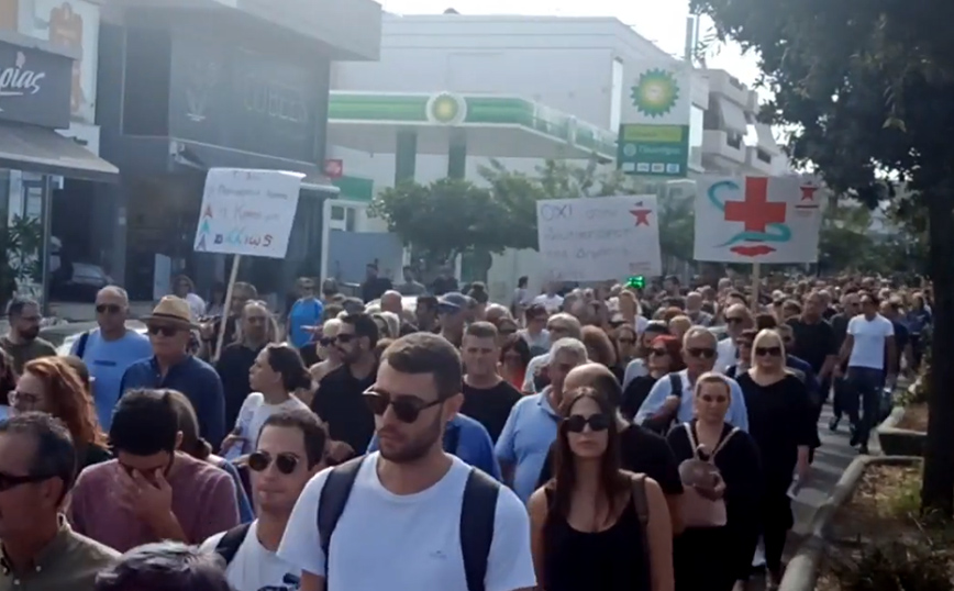 Μεγάλη πορεία για το Βενιζέλειο Νοσοκομείο στην Κρήτη: «Δεν θα επιτραπεί να μετατραπεί σε Κέντρο Υγείας»