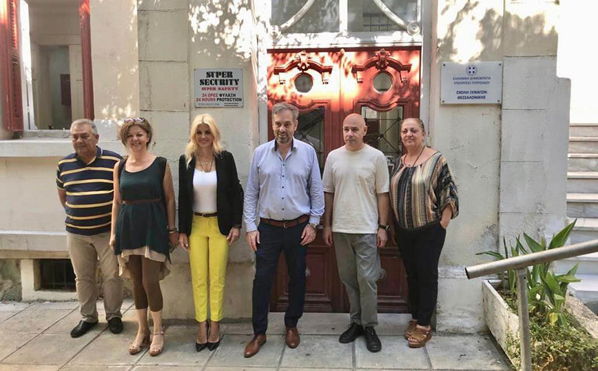 Επίσκεψη της Υφυπουργού Τουρισμού Έλενας Ράπτη στη σχολή Ξεναγών της Θεσσαλονίκης